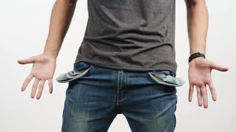 Bolso vazio. - Imagem: Reprodução | Freepik