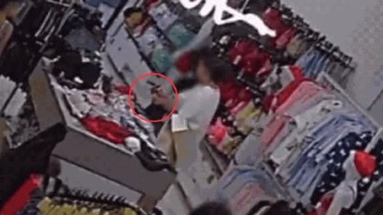 Suspeita não identificada - Imagem: Reprodução/ Loja das Calcinhas