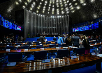 Aprovada criação de 21 cargos de juiz no TRT de Minas Gerais — Senado Notícias