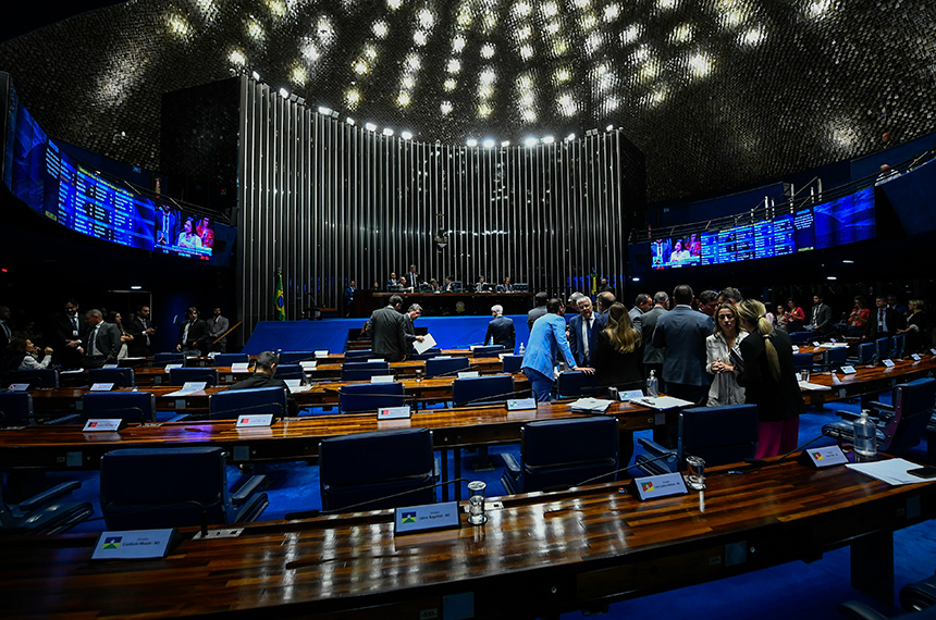 Aprovada criação de 21 cargos de juiz no TRT de Minas Gerais — Senado Notícias