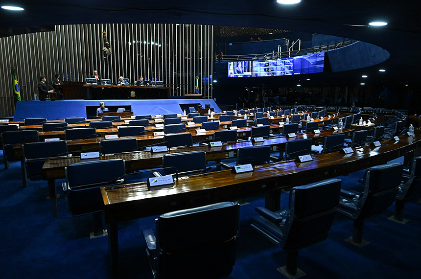 Sessão especial vai celebrar os 135 anos do TCU — Senado Notícias