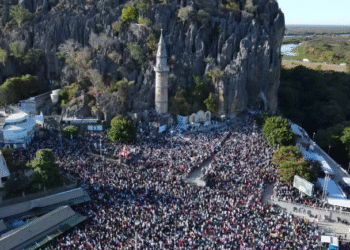 Lei reconhece Romaria do Senhor Bom Jesus da Lapa como manifestação da cultura nacional – Notícias