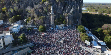 Lei reconhece Romaria do Senhor Bom Jesus da Lapa como manifestação da cultura nacional – Notícias