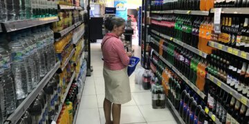 Mercado financeiro reduz previsão da inflação para 4,7%
