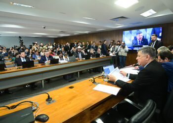 CPMI do INSS convoca Danilo Trento, indiciado pela CPI da Pandemia em 2021 — Senado Notícias