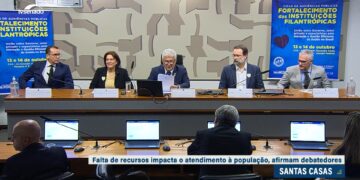Debatedores sugerem transferência de tecnologia entre hospitais privados e santas casas — Senado Notícias