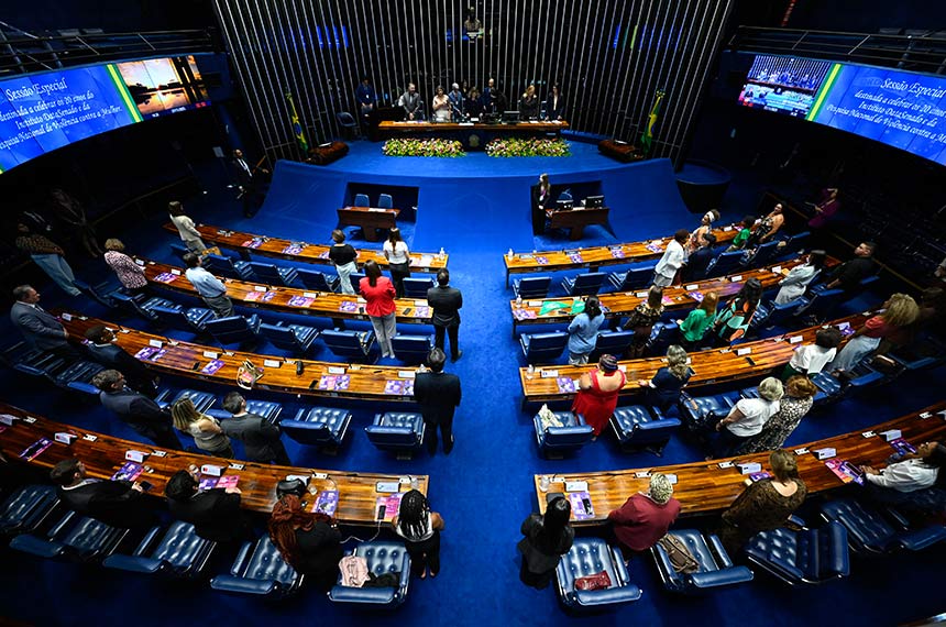 Sessão especial destaca importância do DataSenado aos 20 anos — Senado Notícias