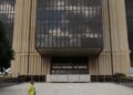 Estimativas do mercado para inflação e PIB permanecem estáveis
