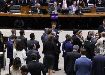 Congresso aprova LDO com superávit de R$ 34 bilhões em 2026