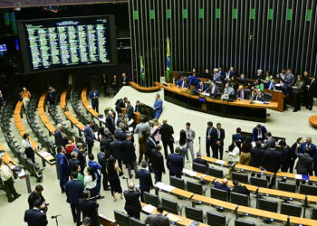 Após derrubada de veto, Senado mantém remuneração prevista para seus servidores — Senado Notícias