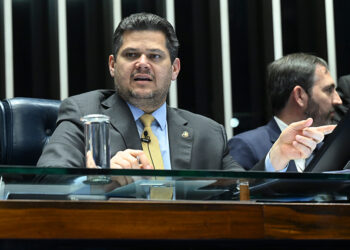 Senado aprova adesão do Brasil a Fundo Multilateral de Investimentos do BID — Senado Notícias