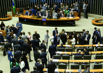 Site reúne informações para cidadão acompanhar emendas parlamentares — Senado Notícias