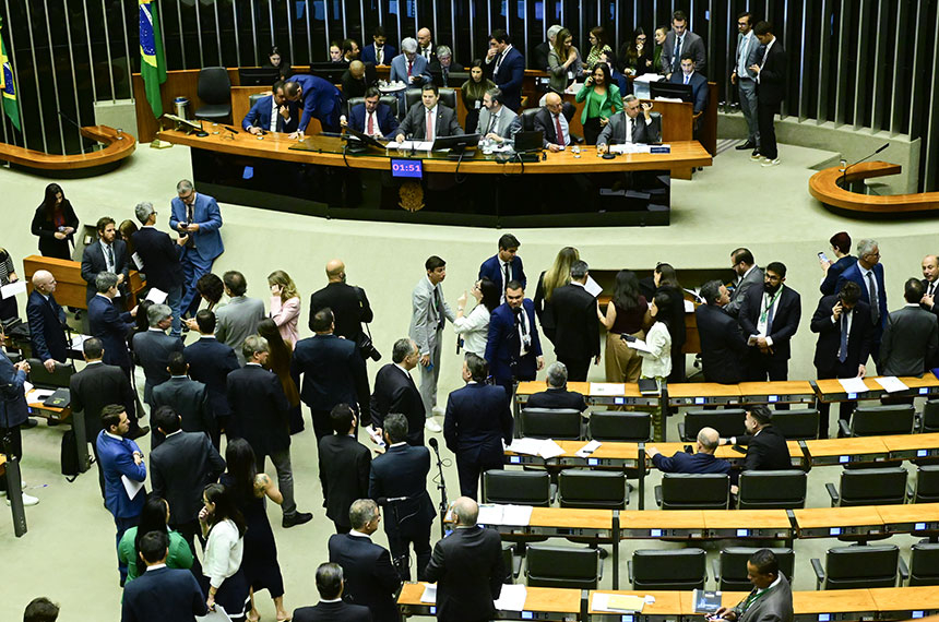 Site reúne informações para cidadão acompanhar emendas parlamentares — Senado Notícias