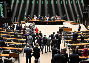 Congresso aprova R$ 14,2 milhões para Judiciário, TCU e Ministério Público — Senado Notícias