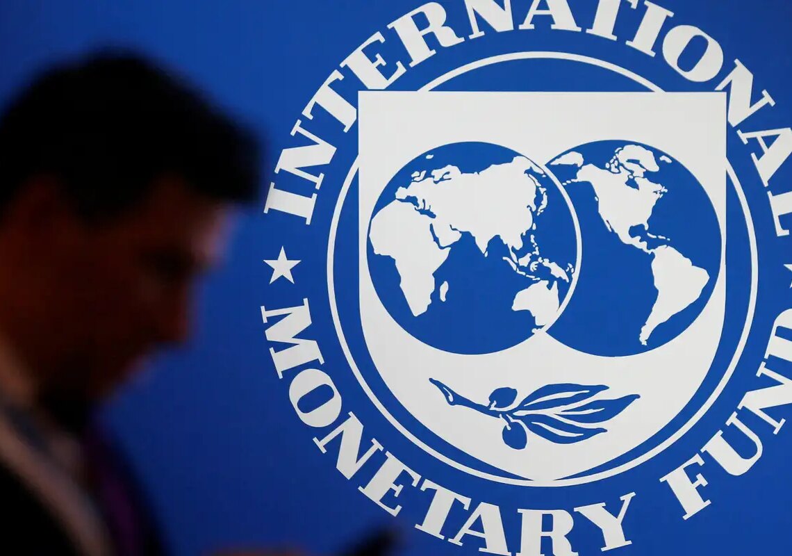 FMI reduz para 1,6% previsão de crescimento do Brasil em 2026