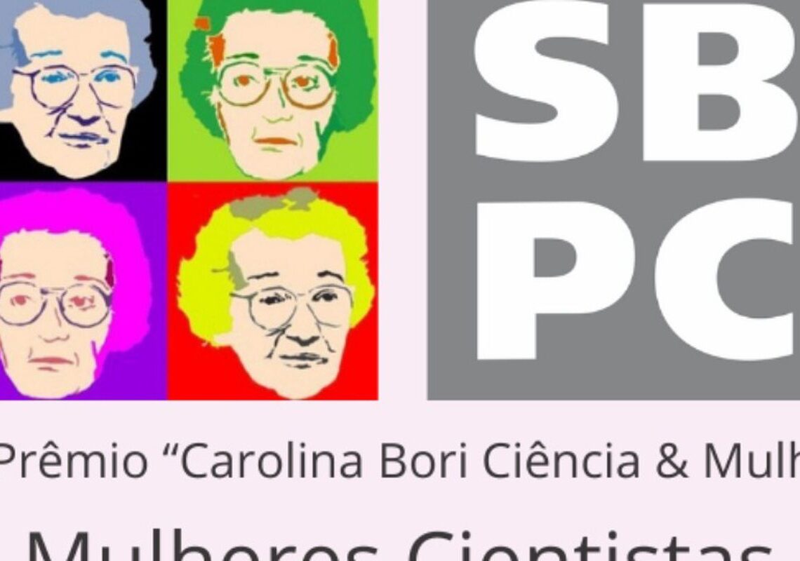 SBPC entrega prêmio a pesquisadoras de destaque na ciência brasileira