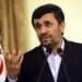 Bombardeio a Teerã mata ex-presidente iraniano Mahmoud Ahmadinejad