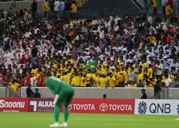 Federação do Catar suspende torneios após ataques do Irã; Finalíssima pode ser afetada