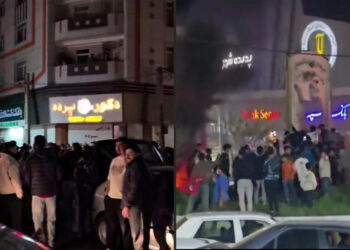 Iranianos comemoram anúncio da morte de Ali Khamenei