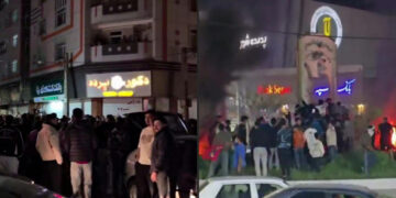 Iranianos comemoram anúncio da morte de Ali Khamenei