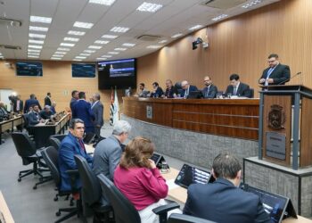 Justiça determina suspensão da ampliação de cargos comissionados na Câmara de Campinas