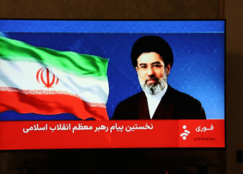 Irã ameça tornar instituições financeiras próximo alvo da guerra contra os EUA