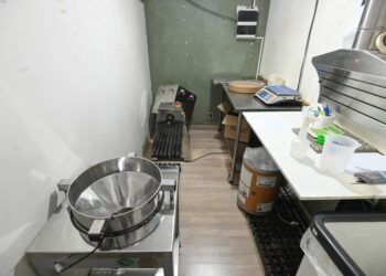 Vigilância Sanitária de Campinas fecha farmácia clandestina e apreende 3 toneladas de matéria-prima