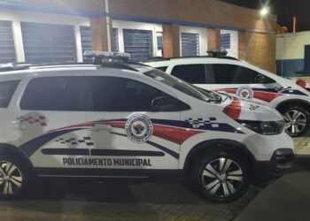 Casal de idosos é feito refém durante assalto em Amparo