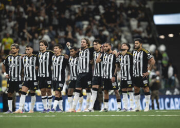 Atlético-MG x Ceará: onde assistir ao vivo, horário e transmissão