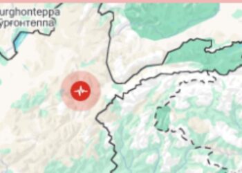 Terremoto de magnitude 5,9 atinge Afeganistão e Paquistão e deixa ao menos oito mortos