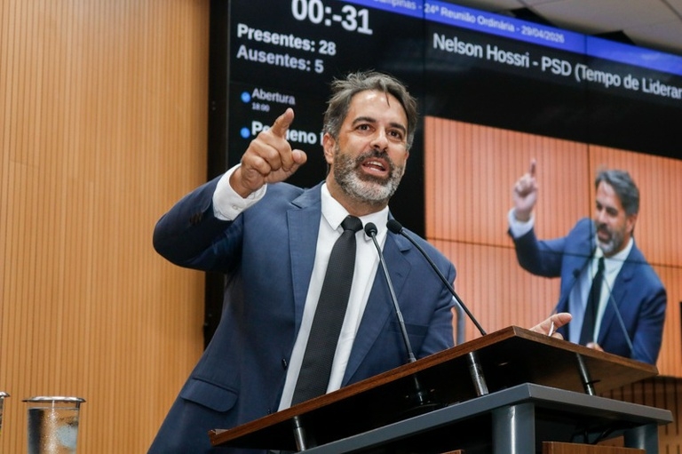 Projeto propõe integração digital para simplificar atualização de IPTU em Campinas