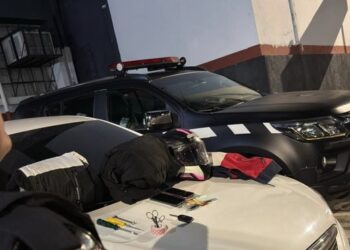 Guarda Municipal prende casal com mandados judiciais em Campinas