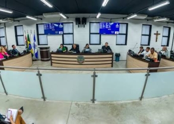 Limeira aprova reforma administrativa com previsão de economia de R$ 20 milhões