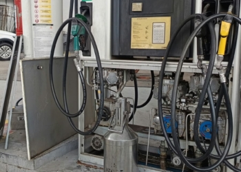 Posto de combustíveis é lacrado e recebe multa de R$ 25 mil em Campinas